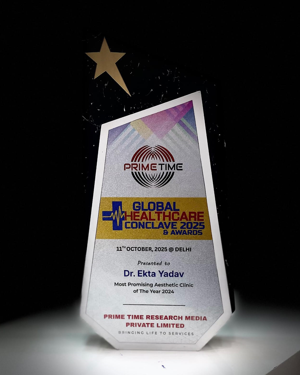 Global healthcare excellence award